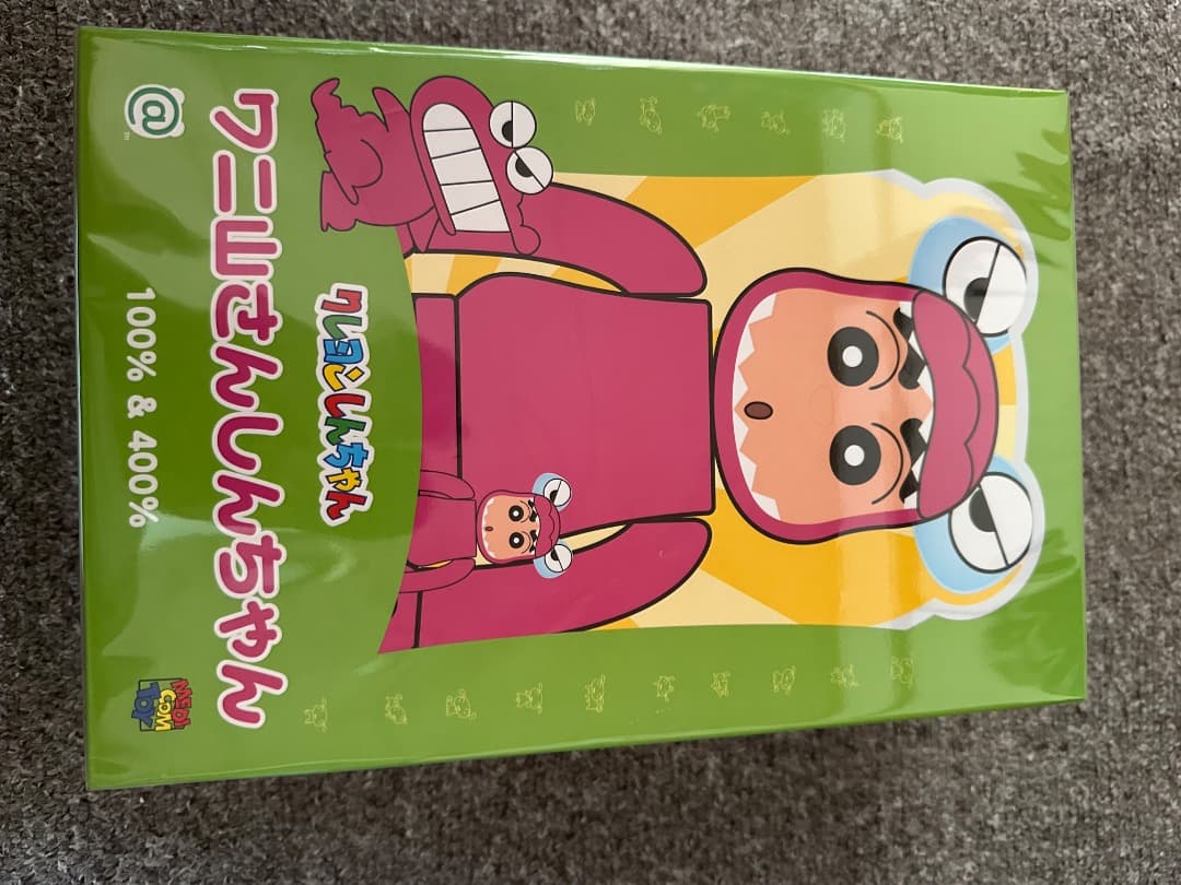 BE@RBRICK ワニ山さん 100% & 400% クレヨンしんちゃん