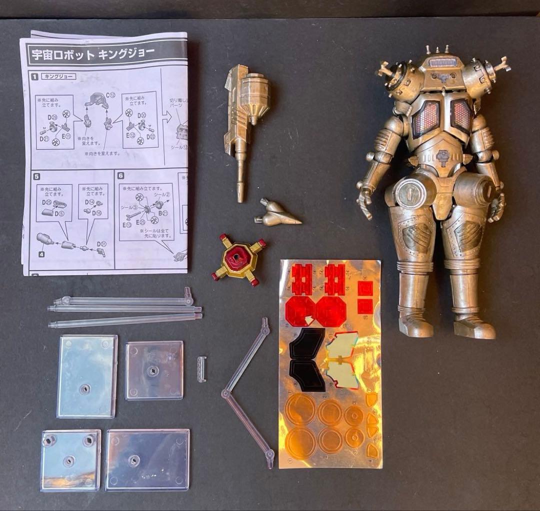 SMP　キングジョー　完成品　実写塗装版