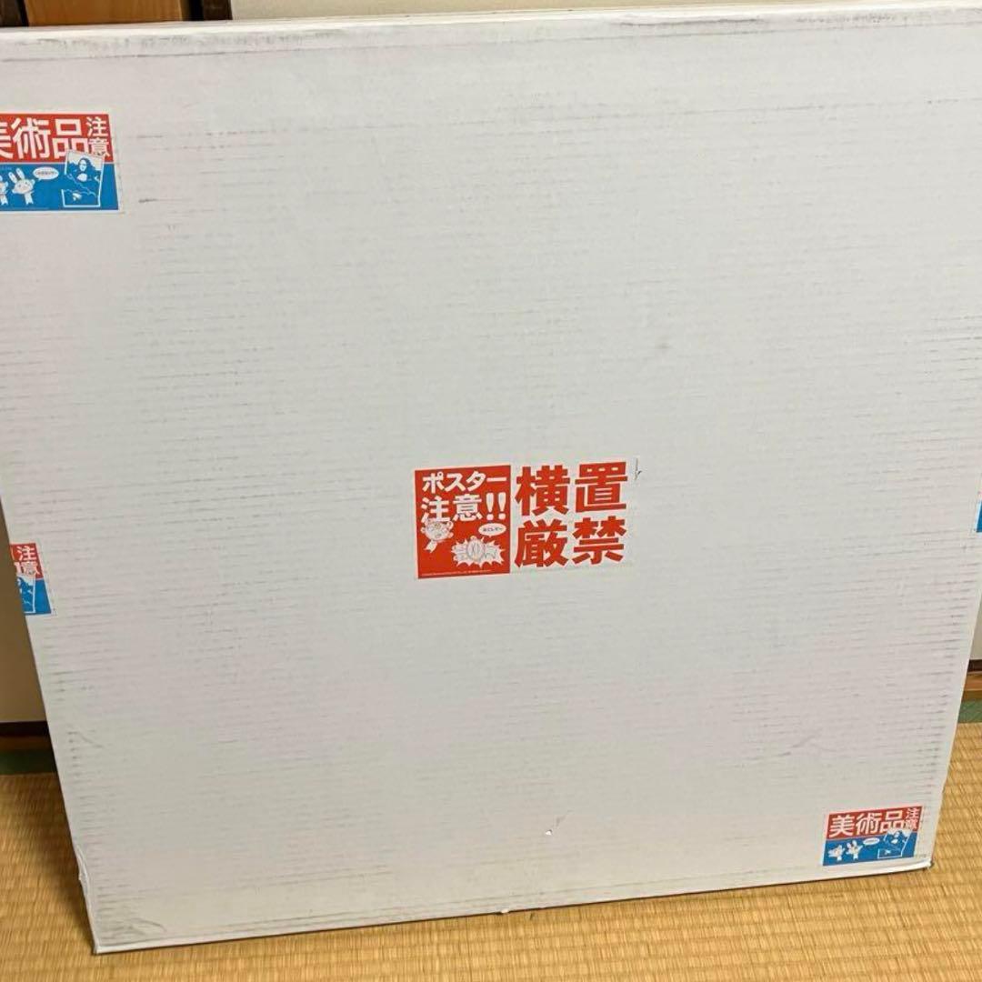 kaikaikiki Zingaro 村上隆ポスター 慧可断臂