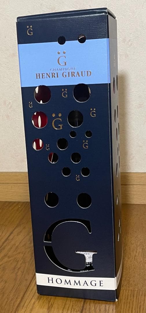 Henri Giraud Hommage à François Hémart