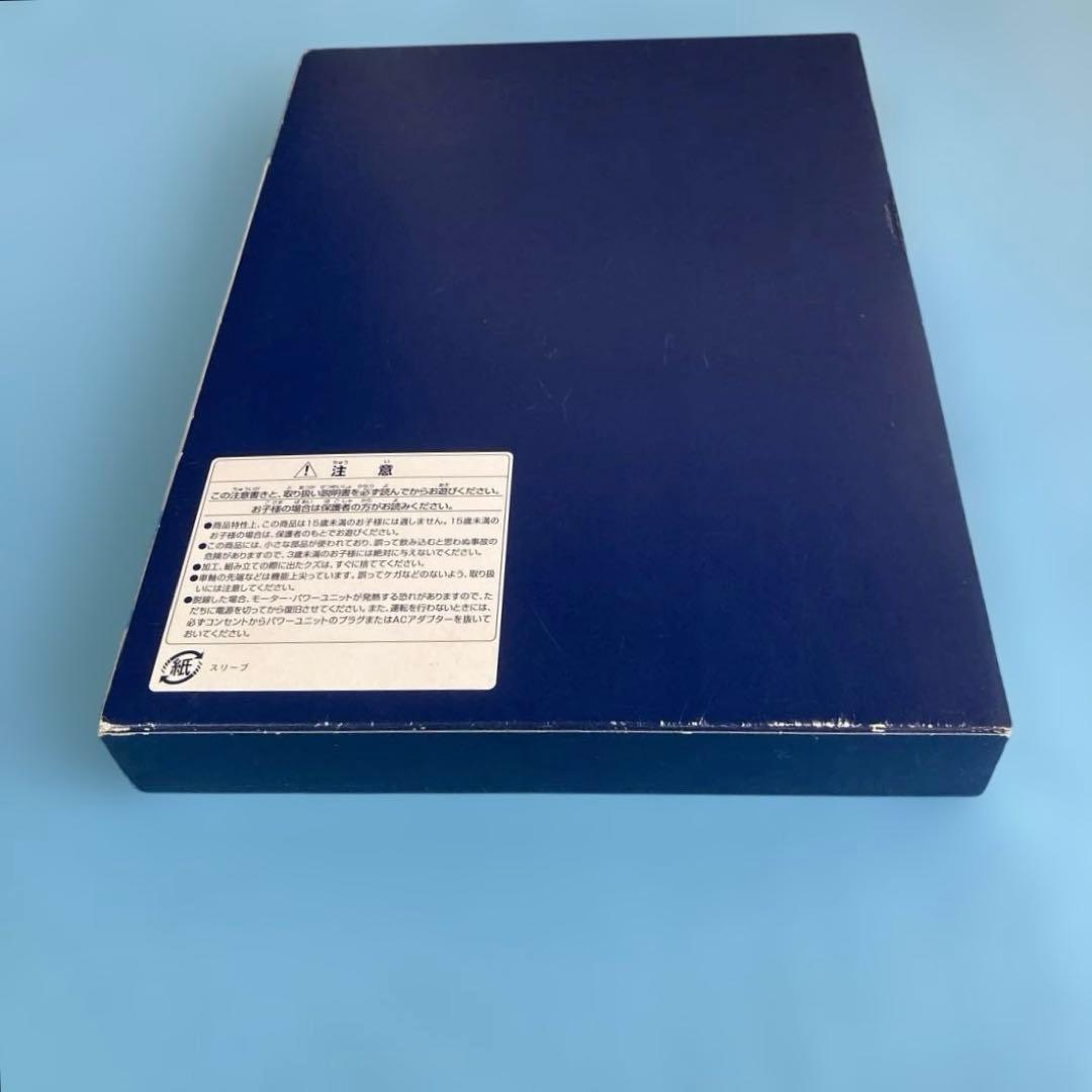 TOMIIX小田急ロマンスカー 70000形GSE （第2編成）セット