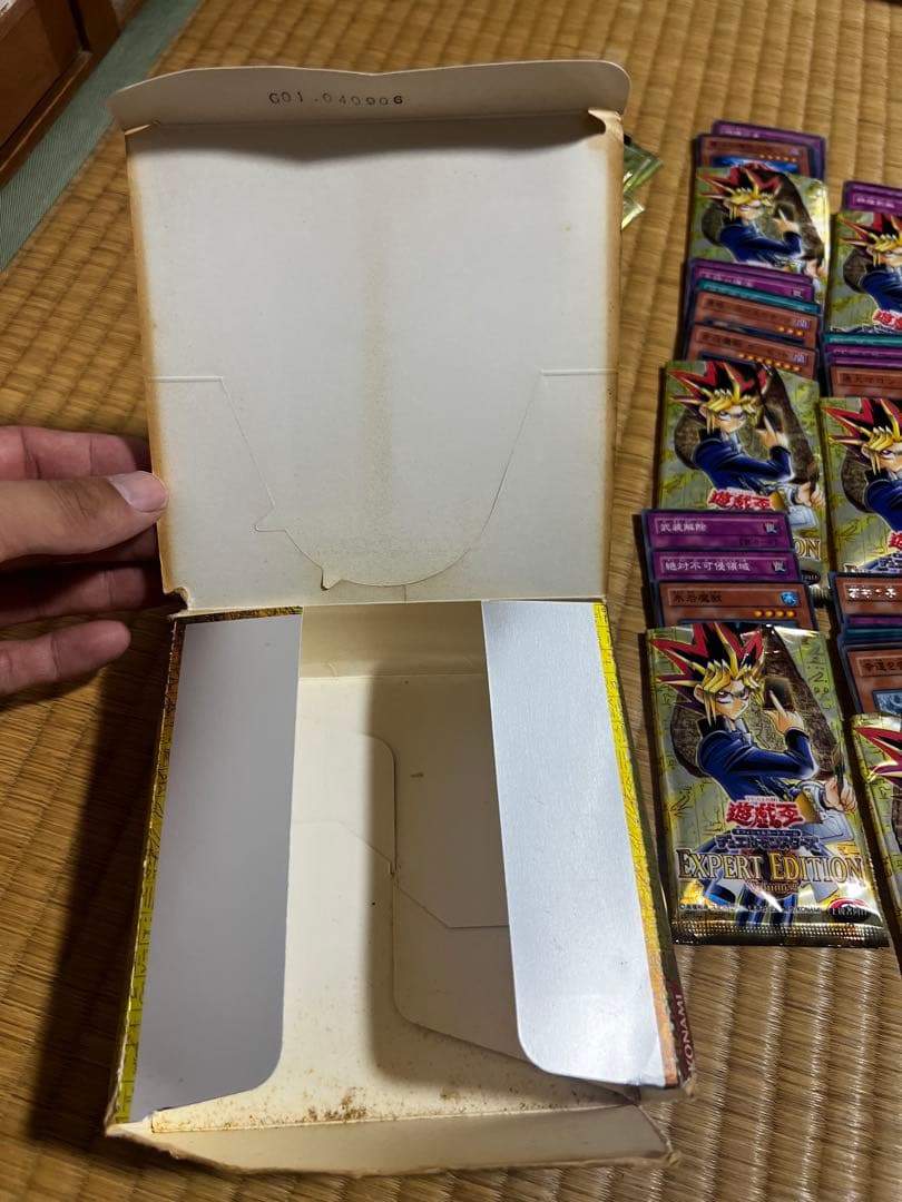 【ジャンク】遊戯王 ビギナーズエディション1・2 エキスパートエディション　箱