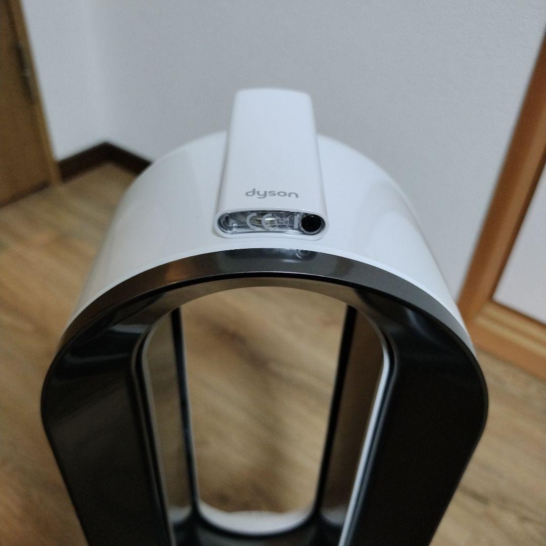 ダイソン　ホットアンドクール　AM09