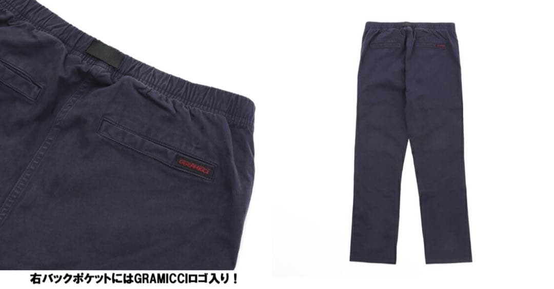 GRAMICCI グラミチNN-PANT CROPPED ニューナローパンツ