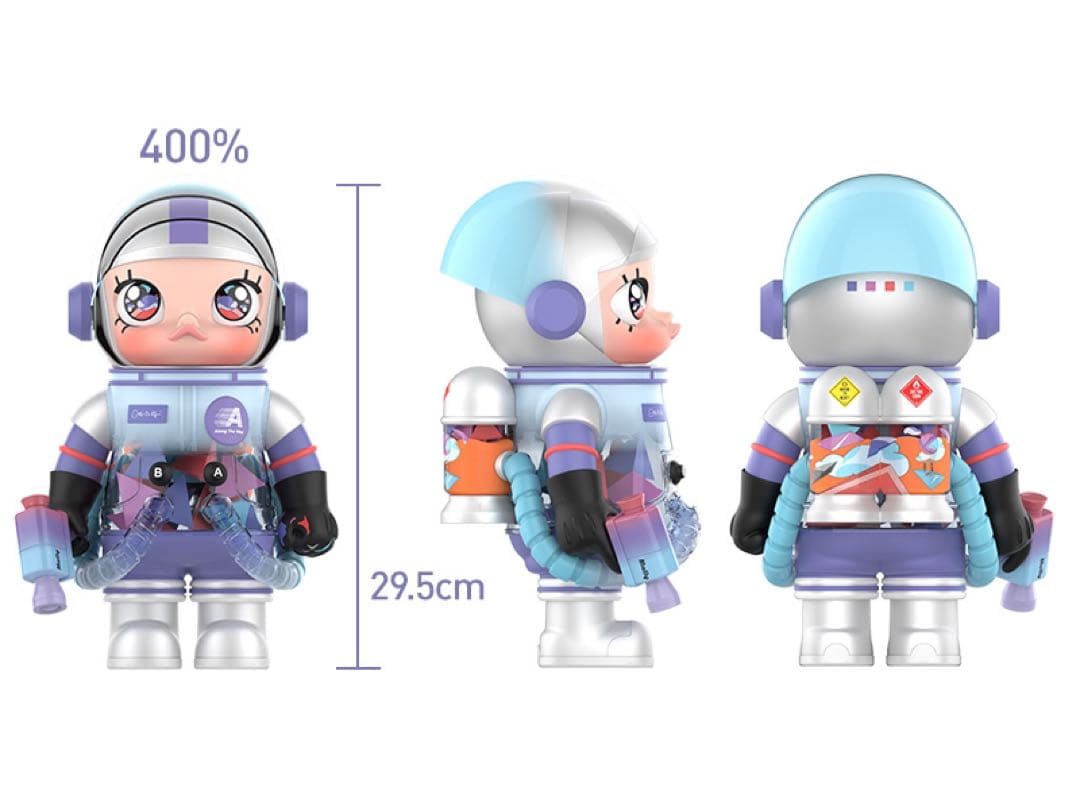 その他 400% SPACE MOLLY Louis De Guzman