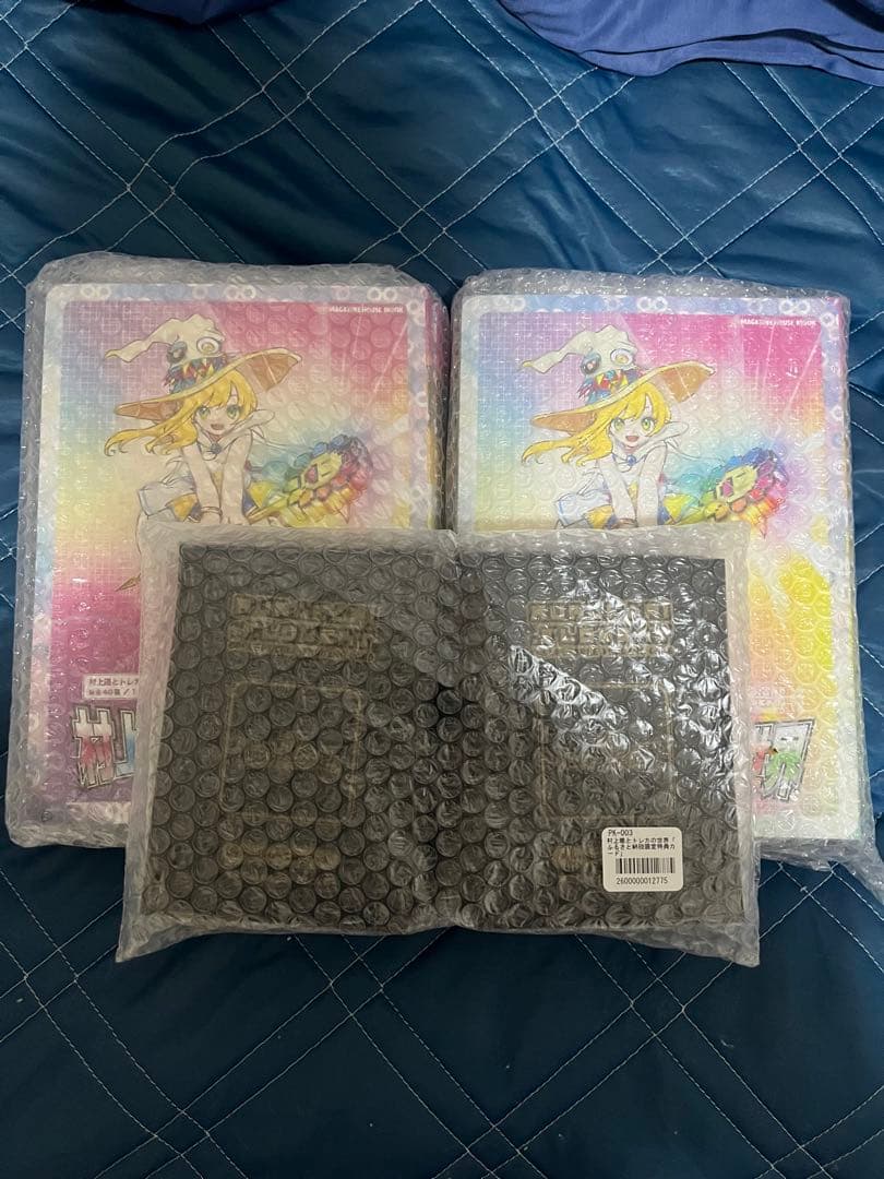 村上隆とトレカの世界　ふるさと納税　プロモカード　14セット