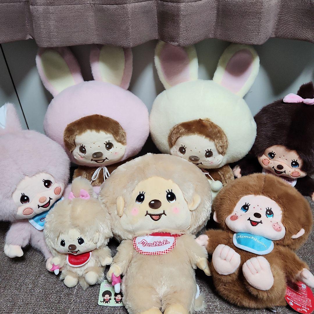 Chimutantan & Monchichi ぬいぐるみセット モンチッチ