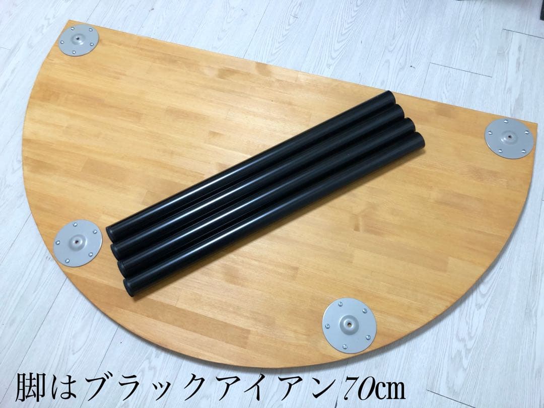 No.26 ままかりダイニングテーブル／半円テーブル／送料無料！