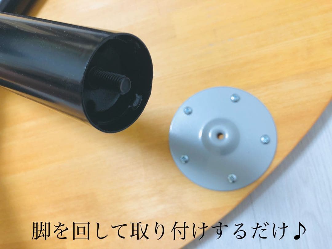 No.26 ままかりダイニングテーブル／半円テーブル／送料無料！