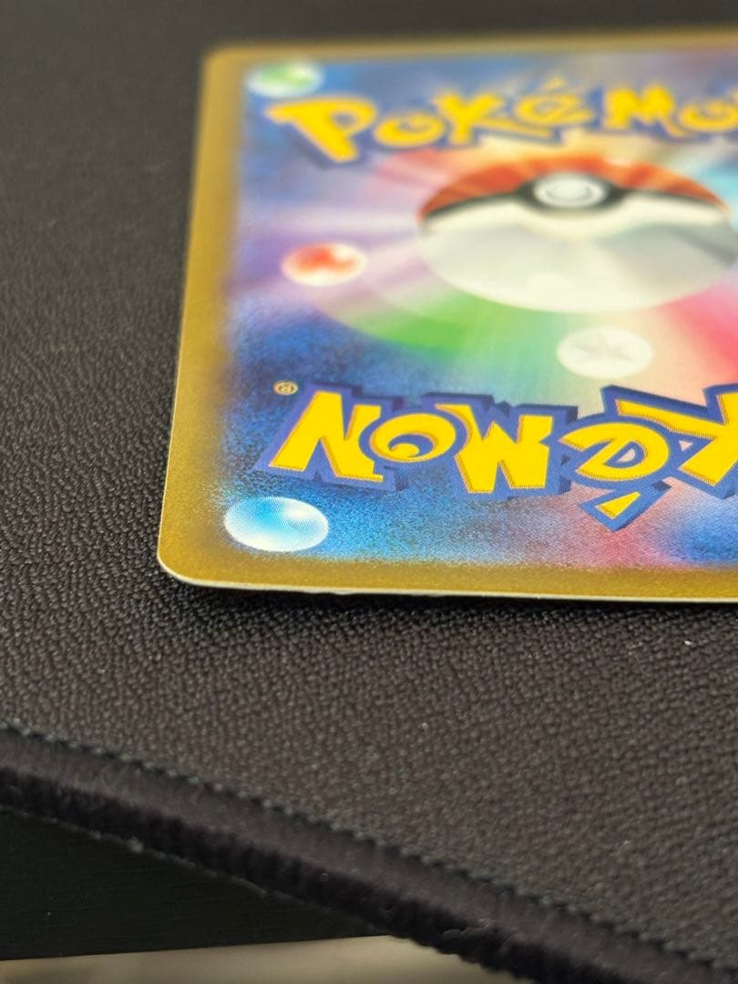 ルギアV SA 110/098 SR