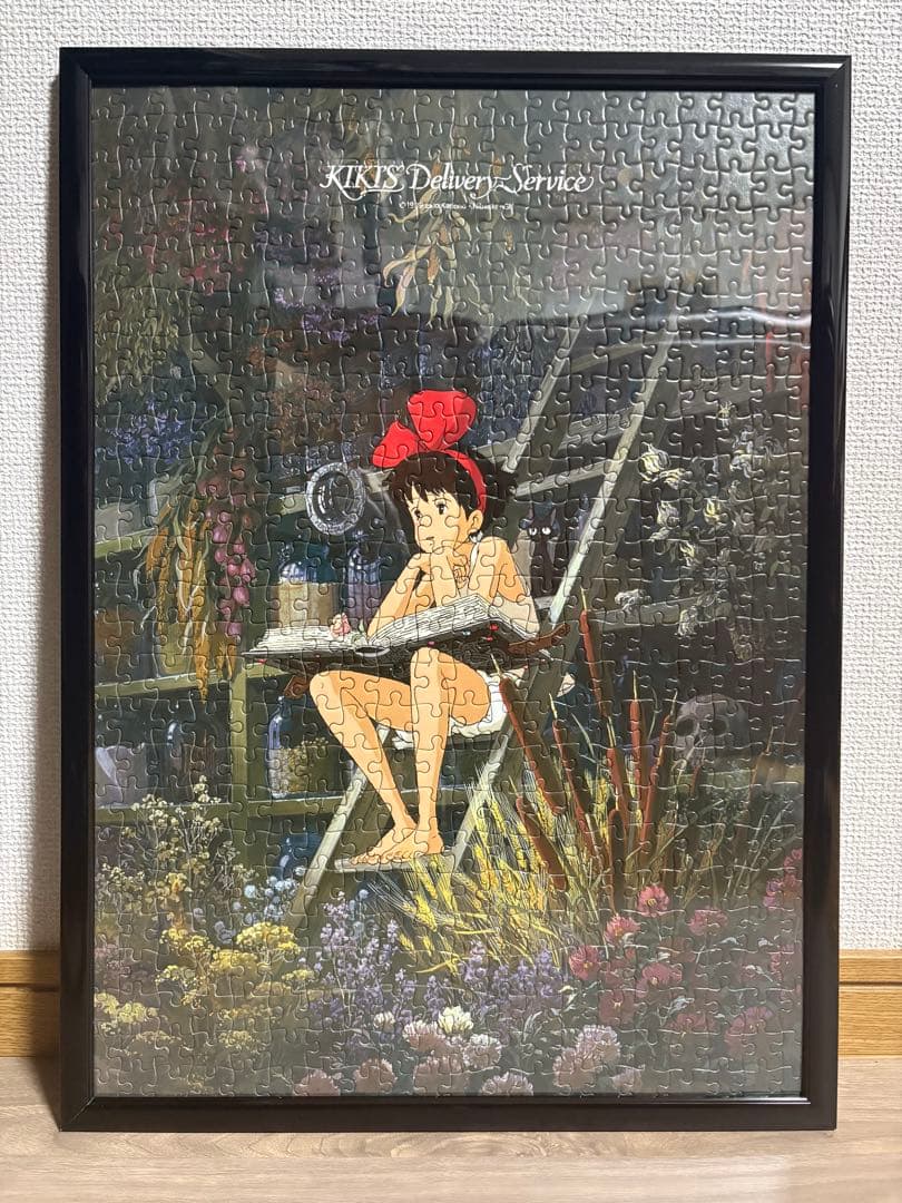 ジグソーパズル　となりのトトロ　魔女の宅急便　ジブリ　キキ　500pcs 額縁付
