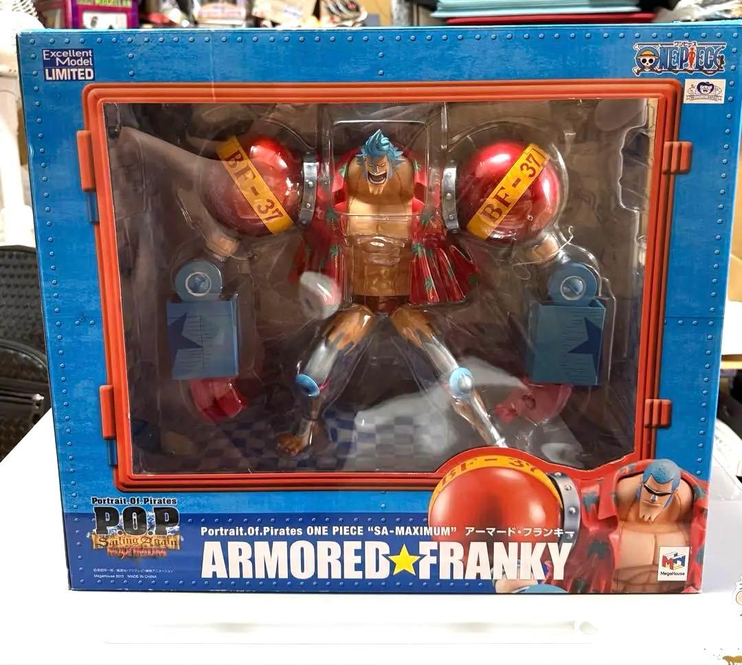 ワンピース POP SA‐MAXIMUM アーマード・フランキー フィギュア