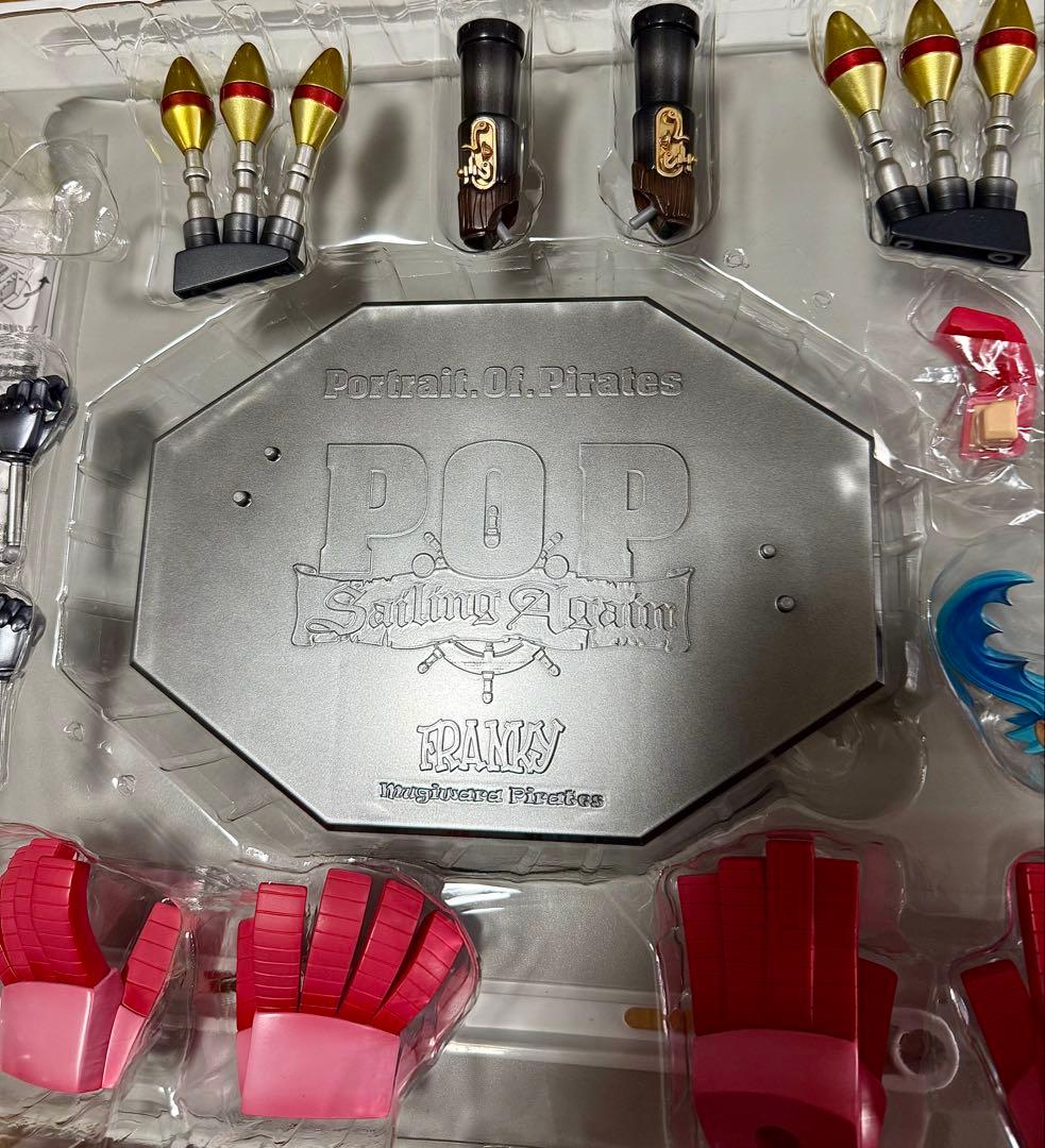 ワンピース POP SA‐MAXIMUM アーマード・フランキー フィギュア