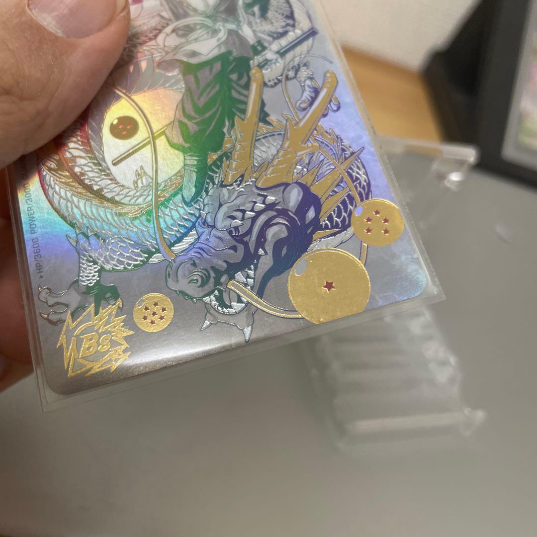 最安値　ドラゴンボールヒーローズ　bm11-asec 孫悟空