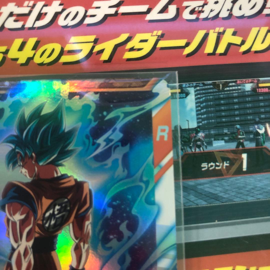 ドラゴンボールスーパーダイバーズ　大会プロモ　孫悟空　即購入&写真追加⭕️
