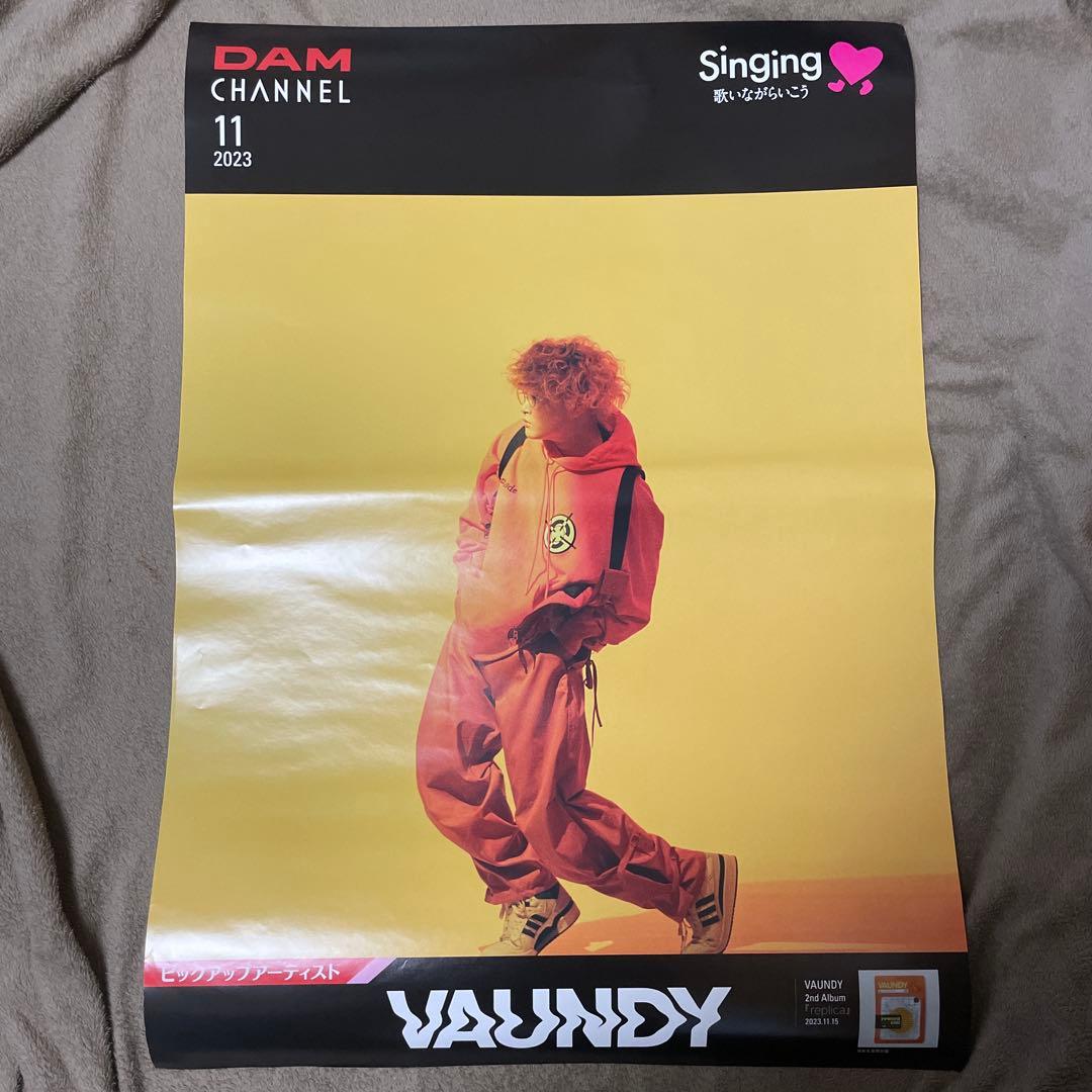 Vaundy ポスター B2 おまけ付き