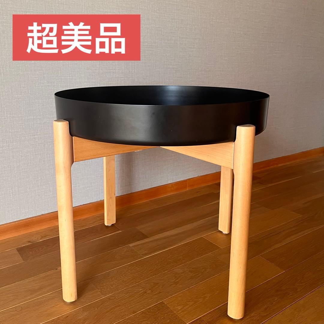 【廃盤・美品】IKEA×HAY YPPERLIG イッペルリグ　コーヒーテーブル
