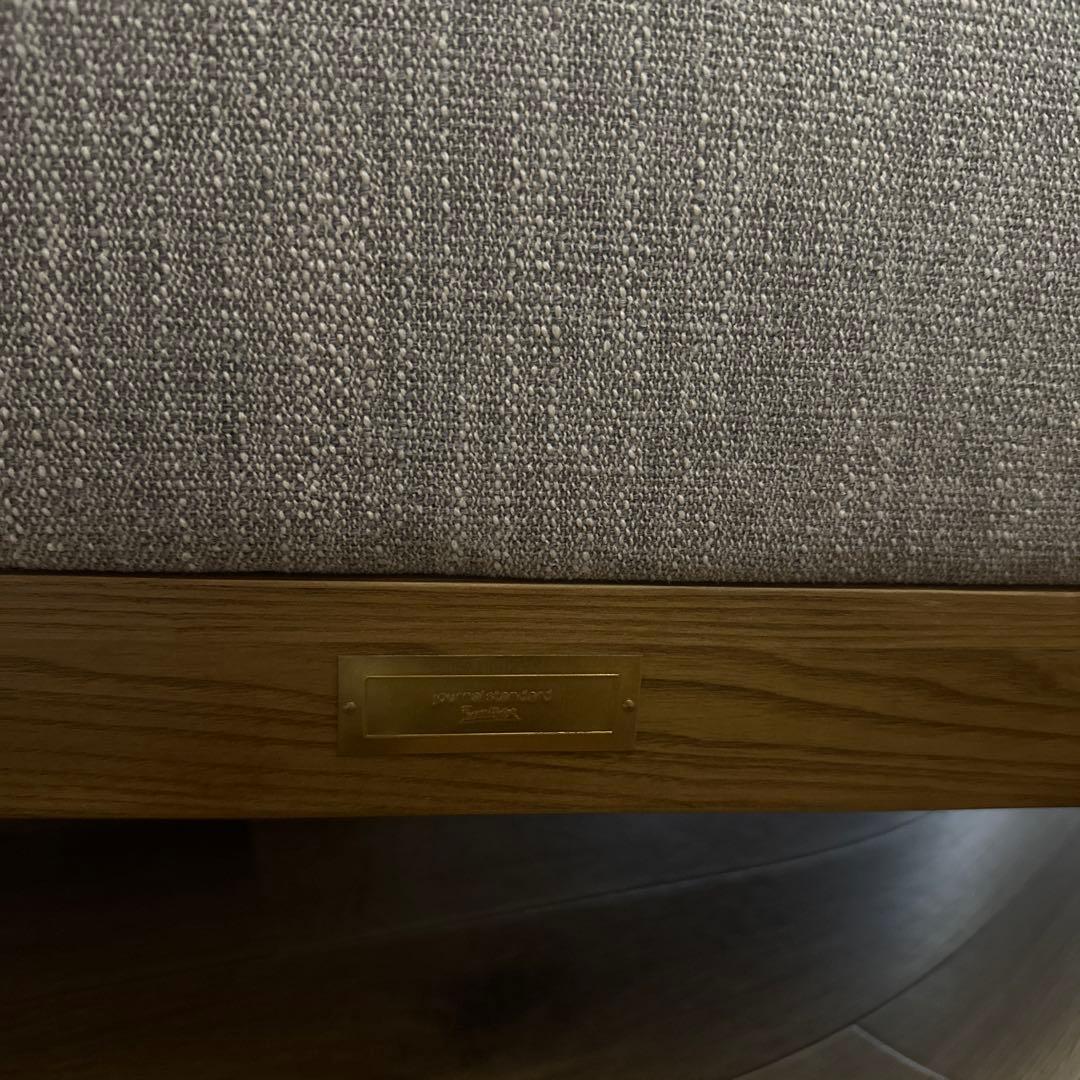 ソファセット JOURNAL STANDARD FURNITURE LILLE SOFA 2P