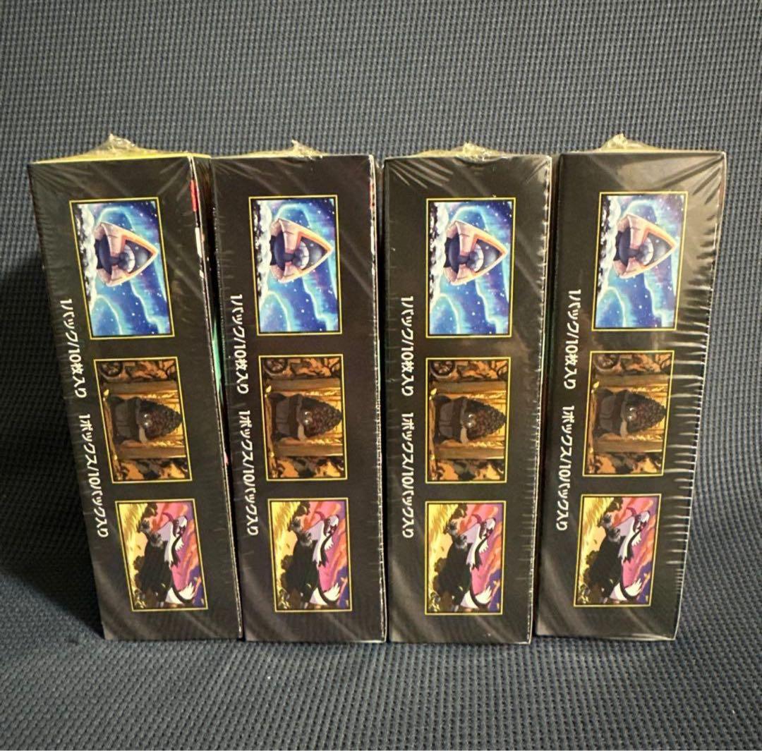 シュリンク付きポケモンカードMEGA ハイクラスパックドリーム ex 4BOX