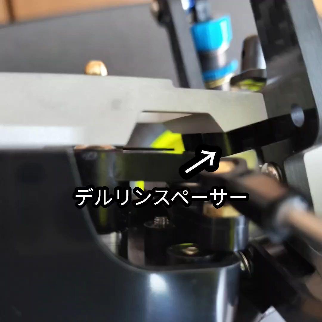 タミヤDT-02 カーボンダンパーステー③