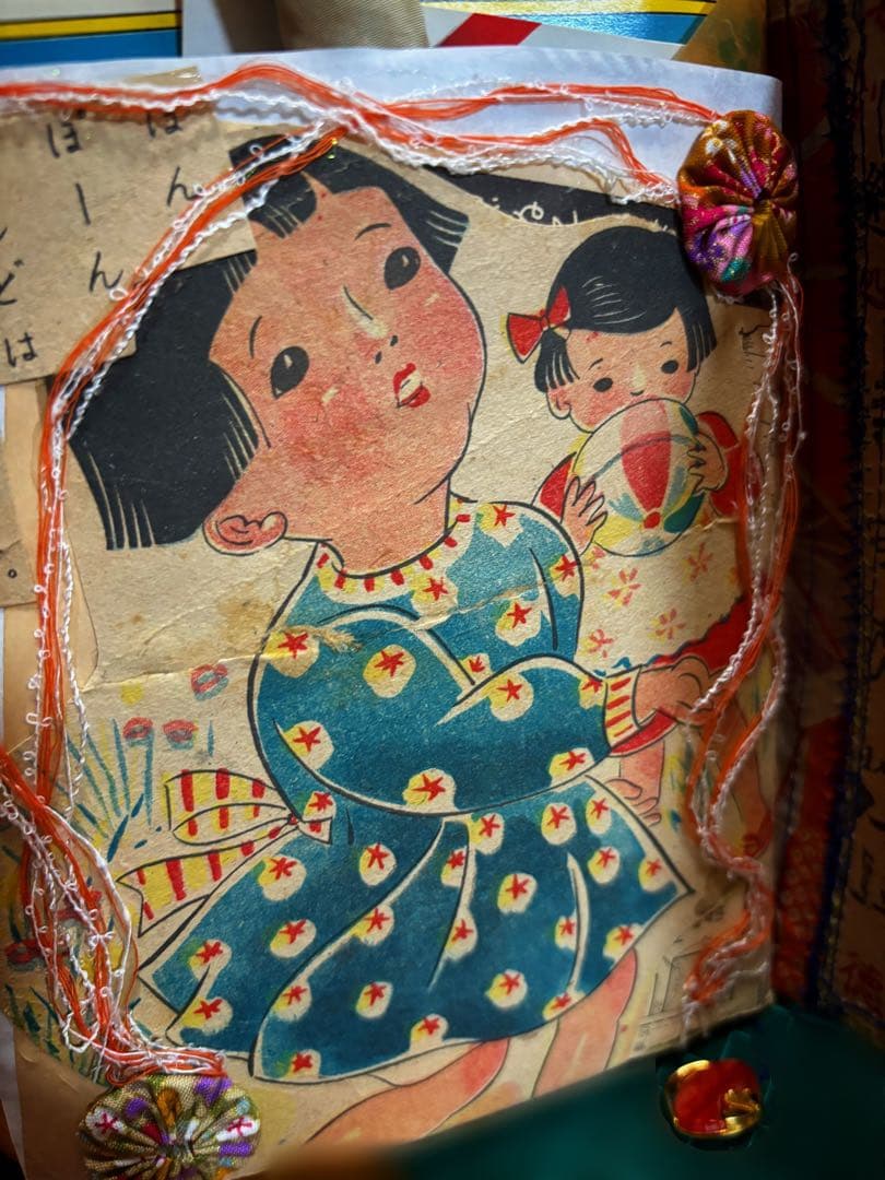 昭和レトロ ジャンクジャーナル 大量雑記帳 ラベル 素材