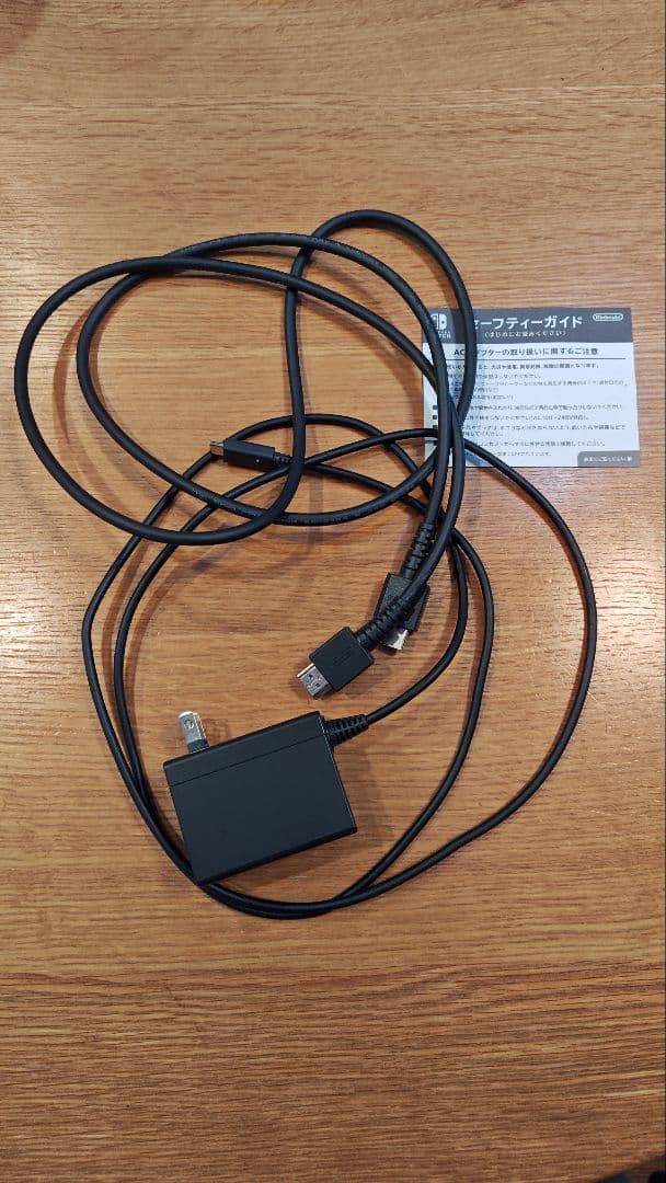 か*ん様 Nintendo Switch ネオンブルー/ネオンレッド 本体