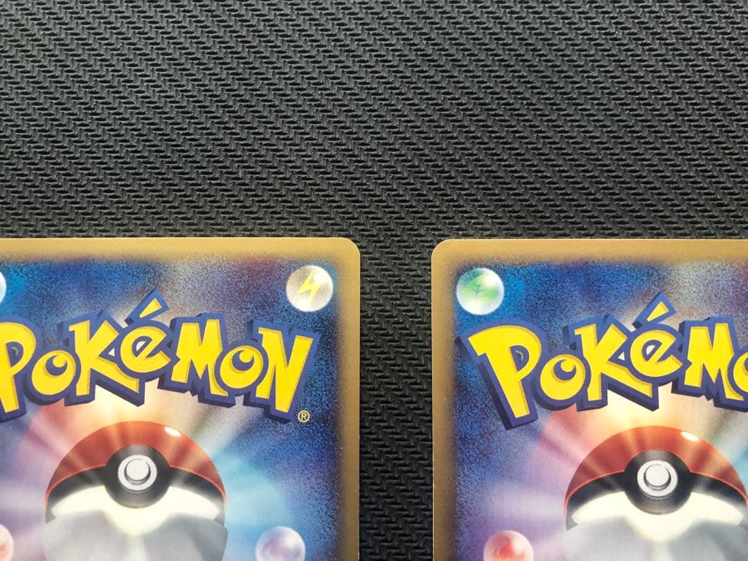 ポケモンカードe 水の都のラティアス、ラティオス 劇場限定VSパック