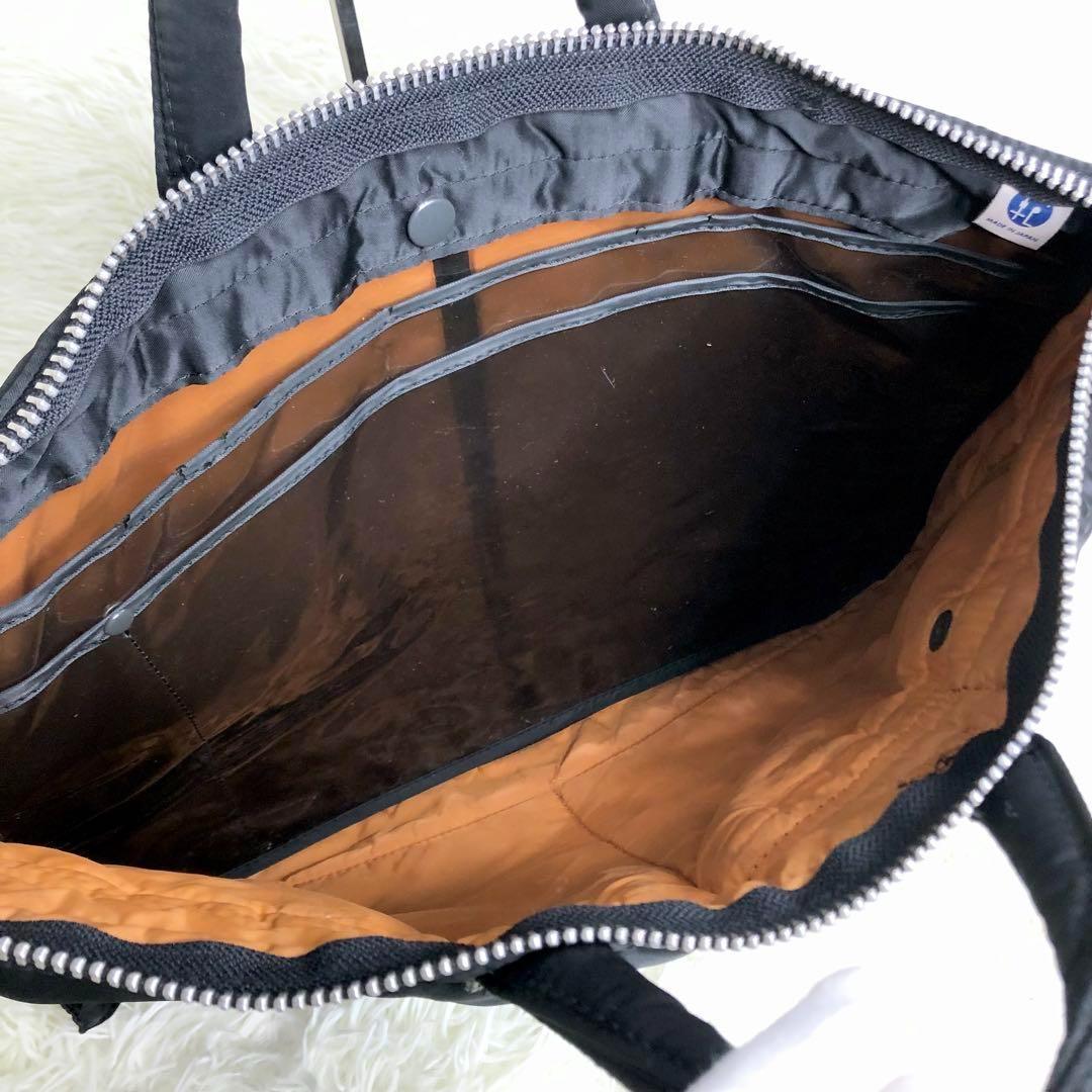 【美品】PORTER ポーター タンカー ブラック ショートヘルメット A4