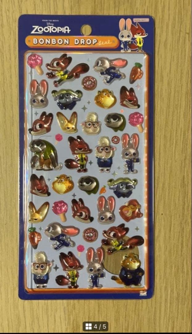 ディズニー　ボンボンドロップシール