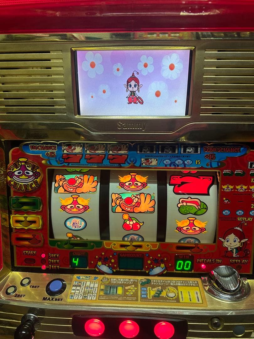 【はかなさ】ハクション大魔王初代実機。設定キー不要機付き！