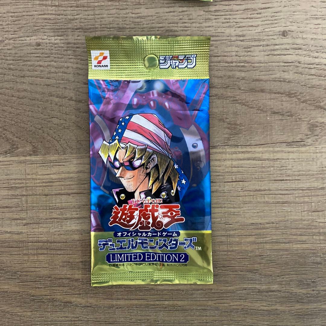 遊戯王デュエルモンスターズ