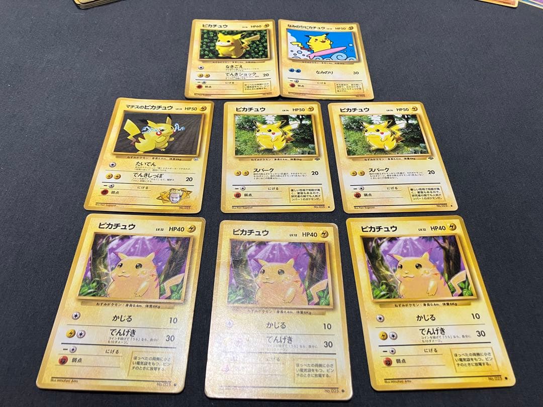 ゼ*団様 旧裏　ポケモンカード　まとめ　オーヤマのピカチュウ　他ケース付き