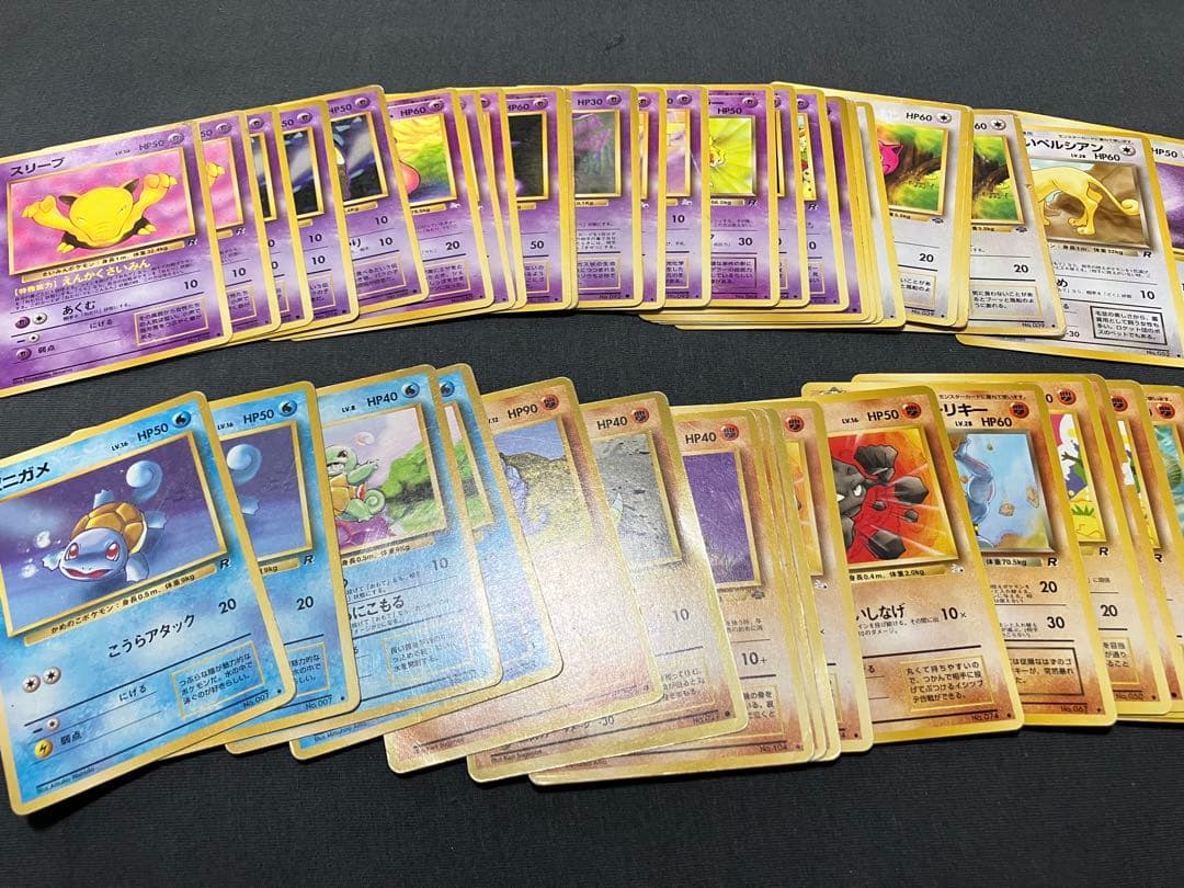 ゼ*団様 旧裏　ポケモンカード　まとめ　オーヤマのピカチュウ　他ケース付き