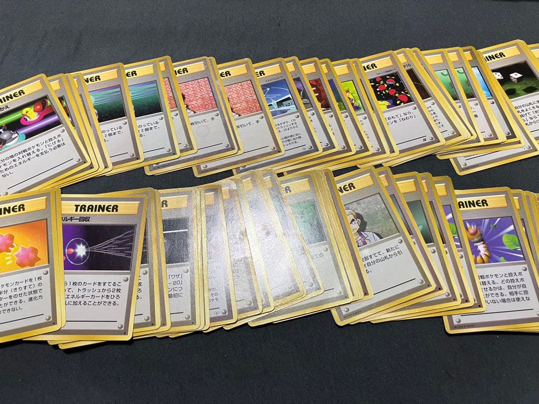 ゼ*団様 旧裏　ポケモンカード　まとめ　オーヤマのピカチュウ　他ケース付き