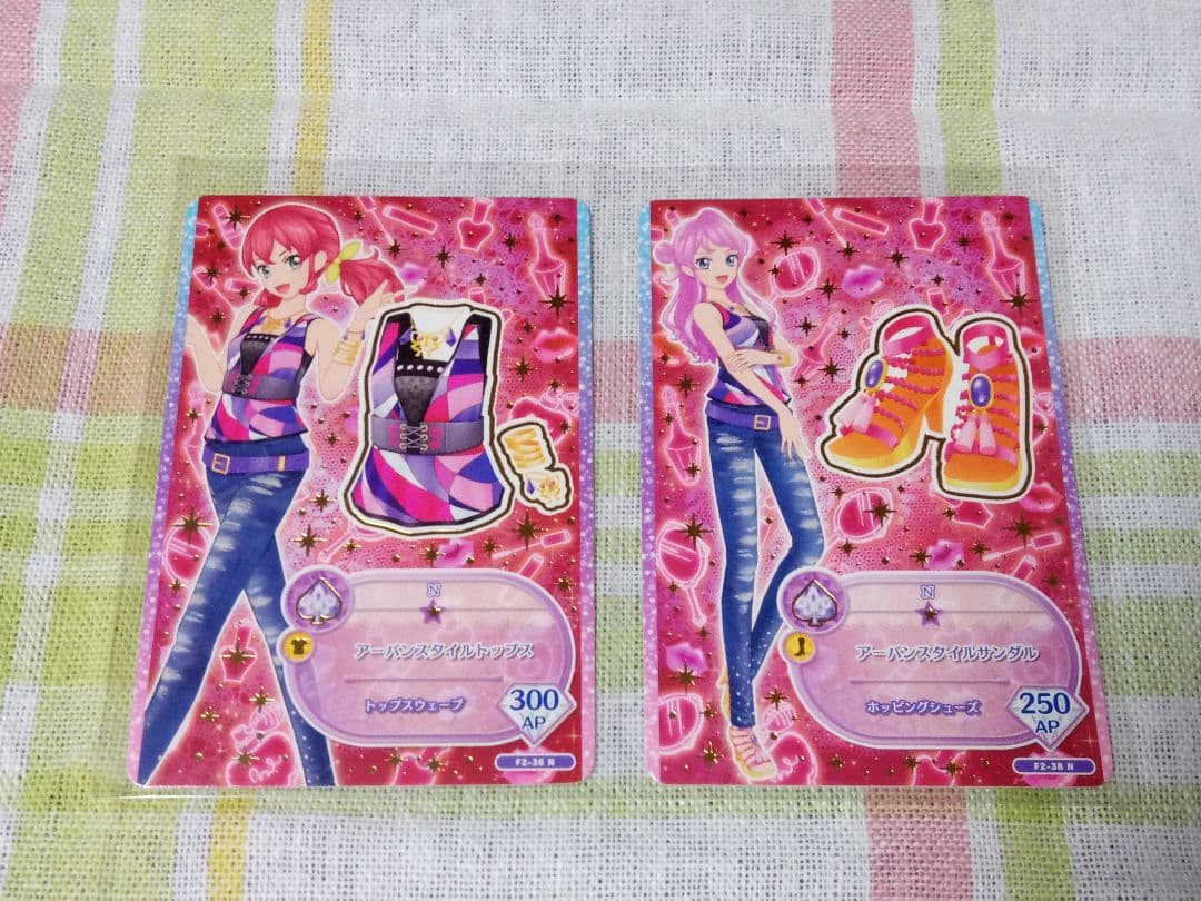 【台湾版アイカツフレンズ！第2弾】計8枚