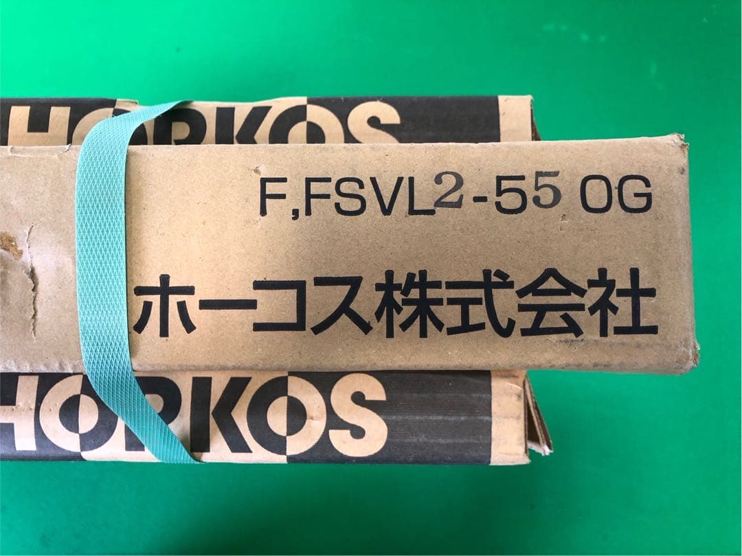 ☆地域限定送料無料☆未使用品　ホーコス　グリースフィルター