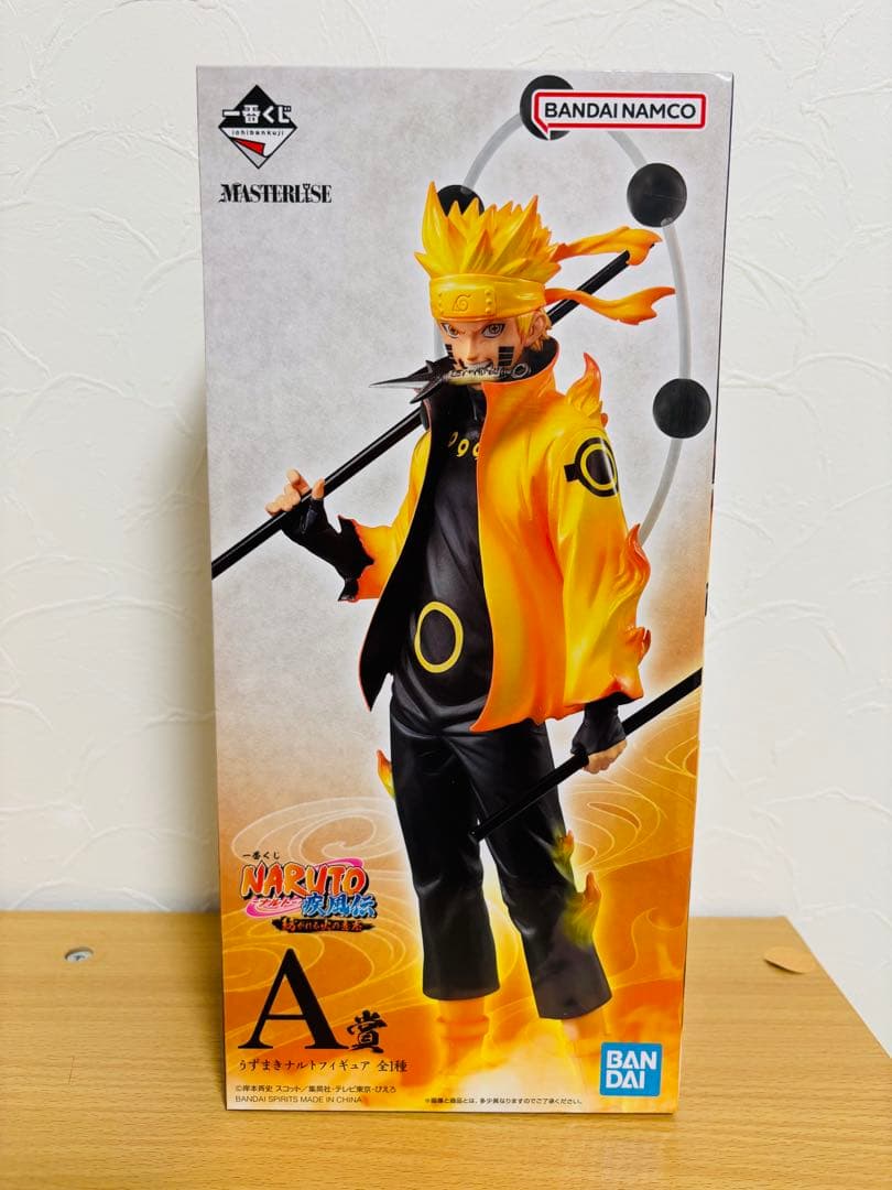 一番くじ NARUTO-ナルト- 疾風伝 紡がれる火の意志　A賞　六道仙人モード