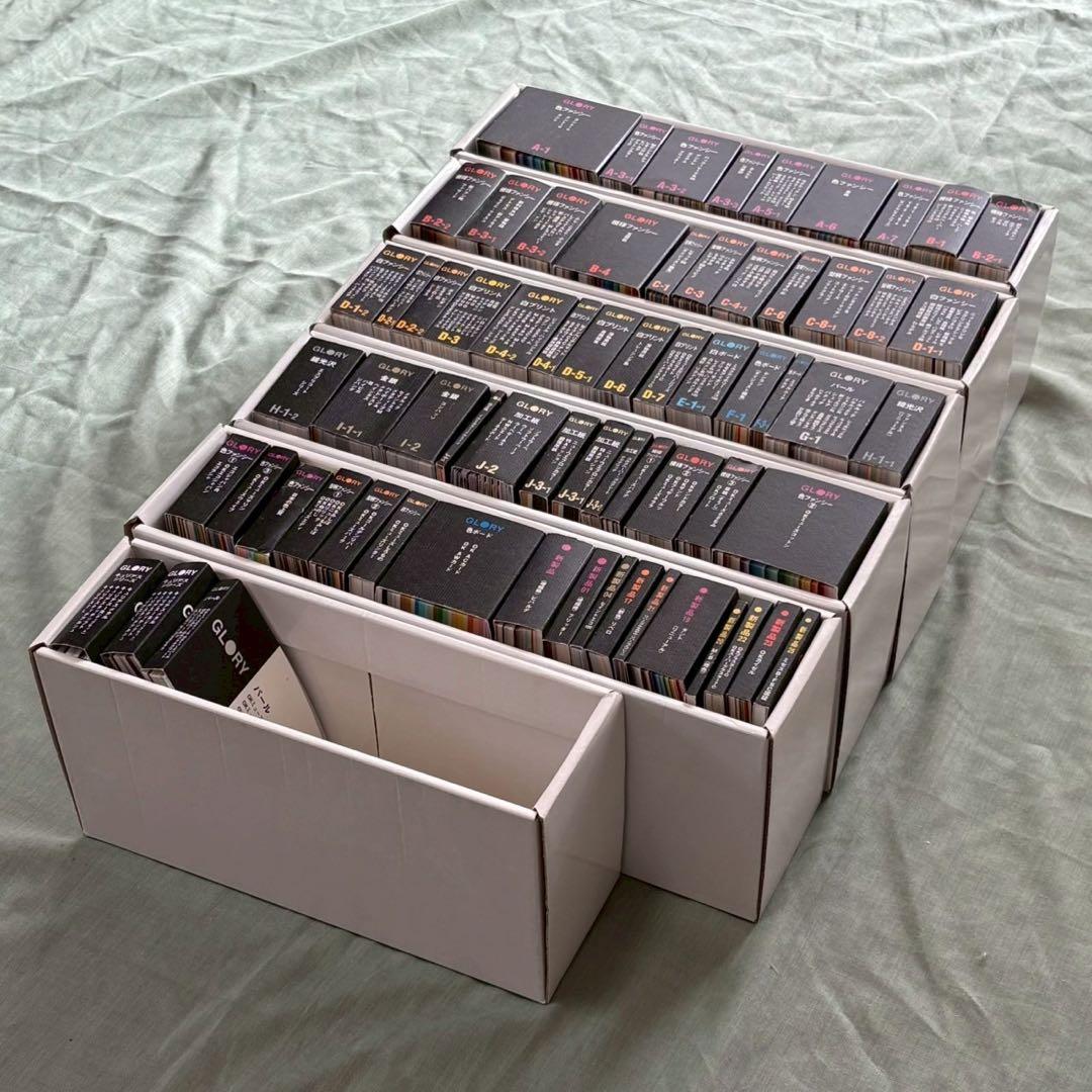 GLORY 紙見本帳　66冊