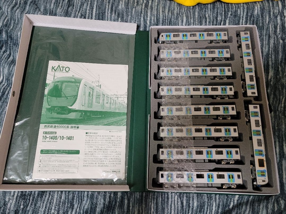 kato 10-1400/1401 西武鉄道40000系 10両セット