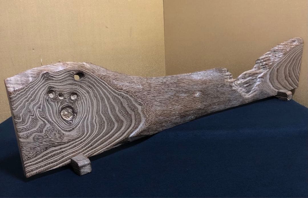 《R》茶道具 結界 衝立 一枚板 屏風　260120き5