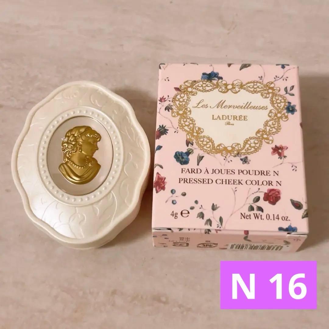 op☆未使用☆ ラデュレ プレスト チークカラー N 16