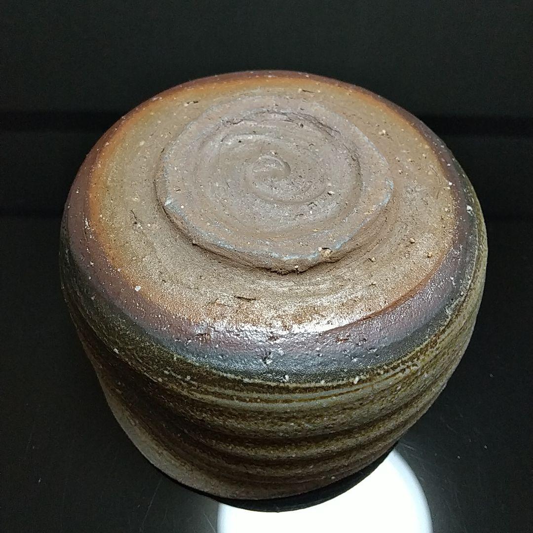 【備前焼 茶碗⑧】Bizen ware Matcha tea bowl 送料無料