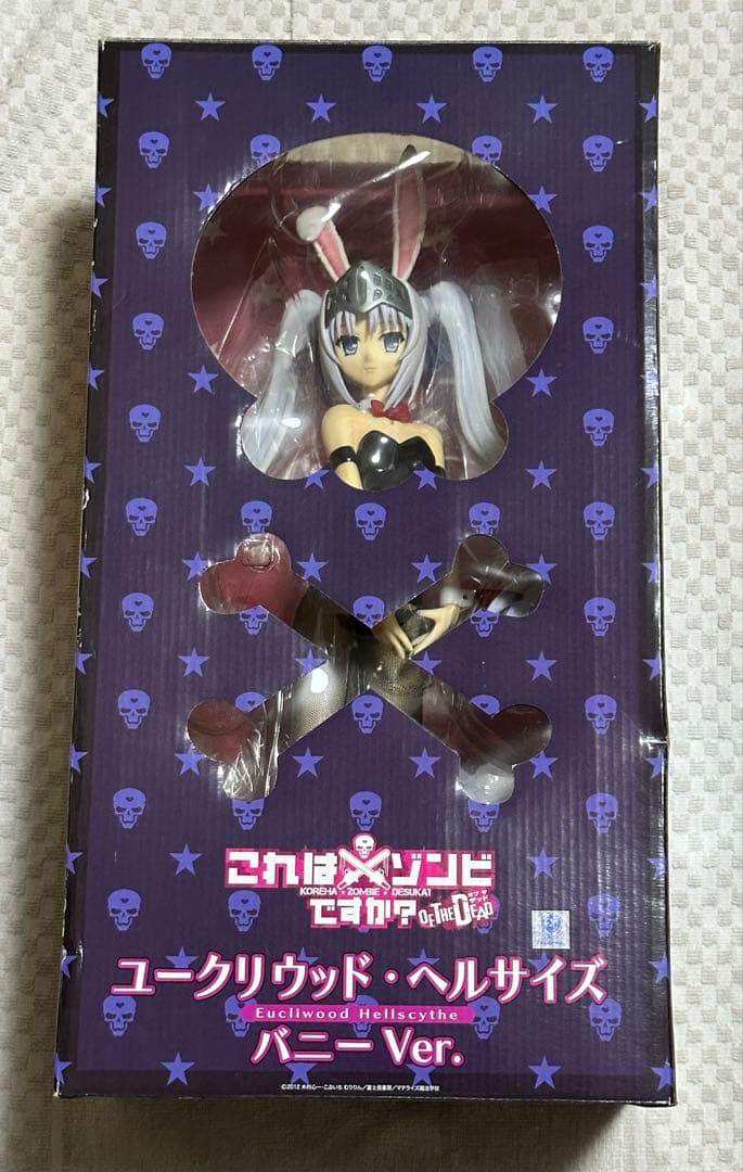 これはゾンビですか？　ユークリウッド・ヘルサイズ バニーVer.