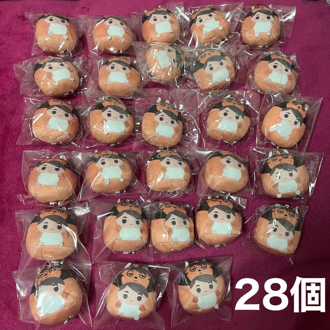 【最終値下げ‼️】ハイキュー てのりんず 宮治