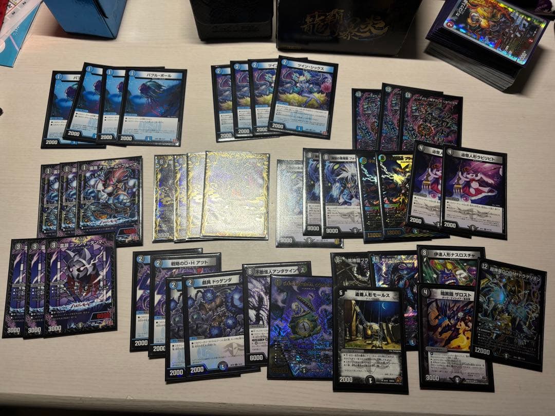 デュエマ引退品　デッキ個別販売可