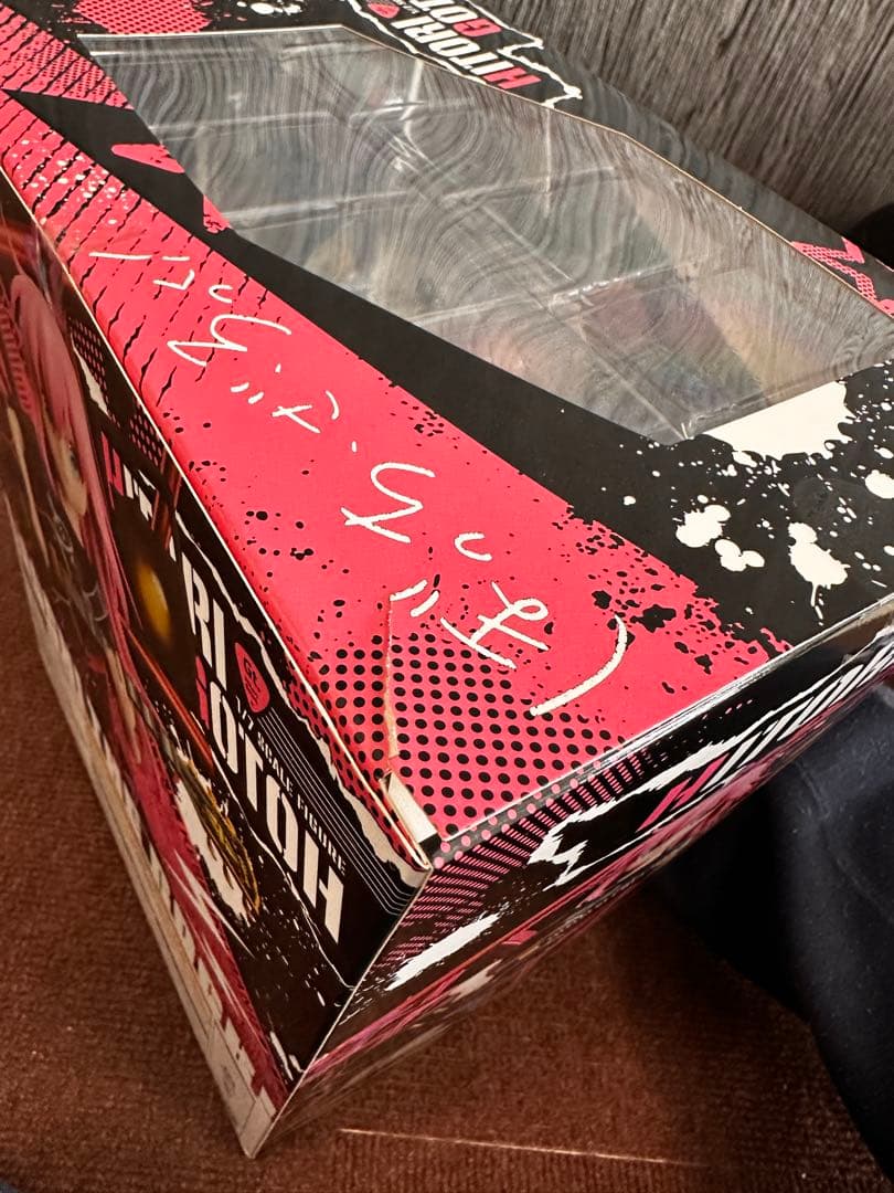 後藤ひとり 1/7スケールフィギュア ANIPLEX