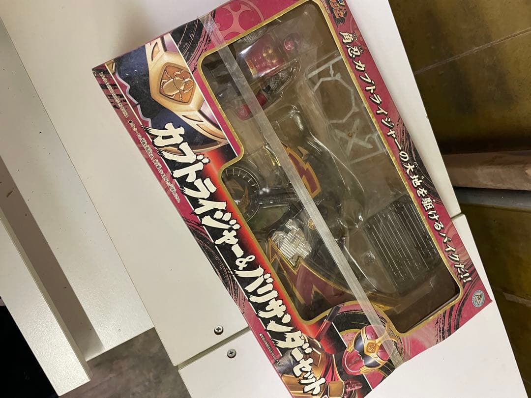 カブトライジャー & クワガライジャー バリサンダーセット