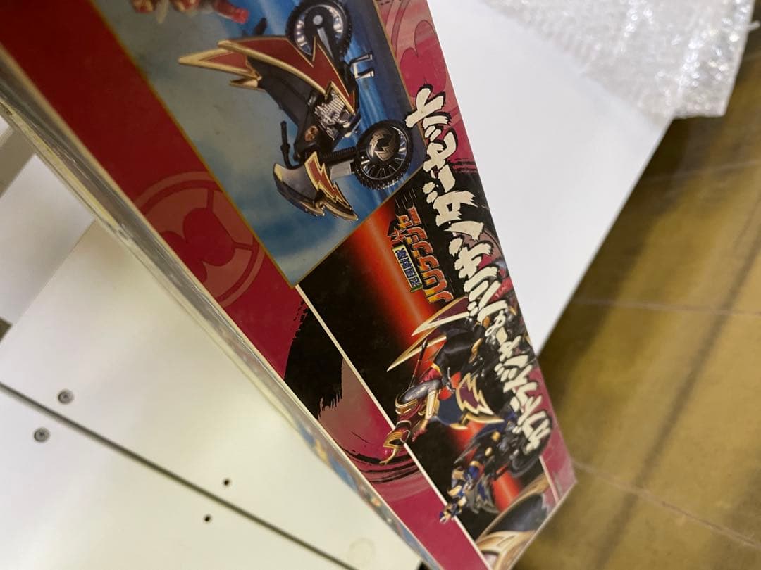 カブトライジャー & クワガライジャー バリサンダーセット