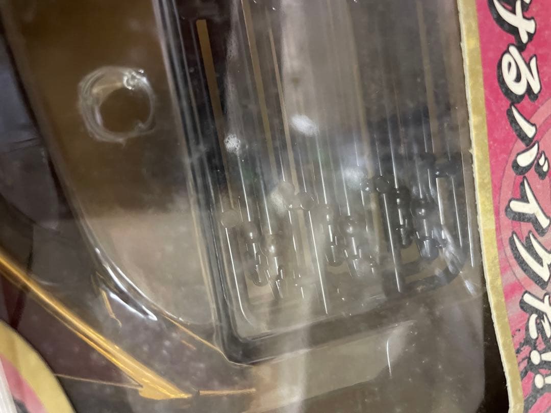 カブトライジャー & クワガライジャー バリサンダーセット