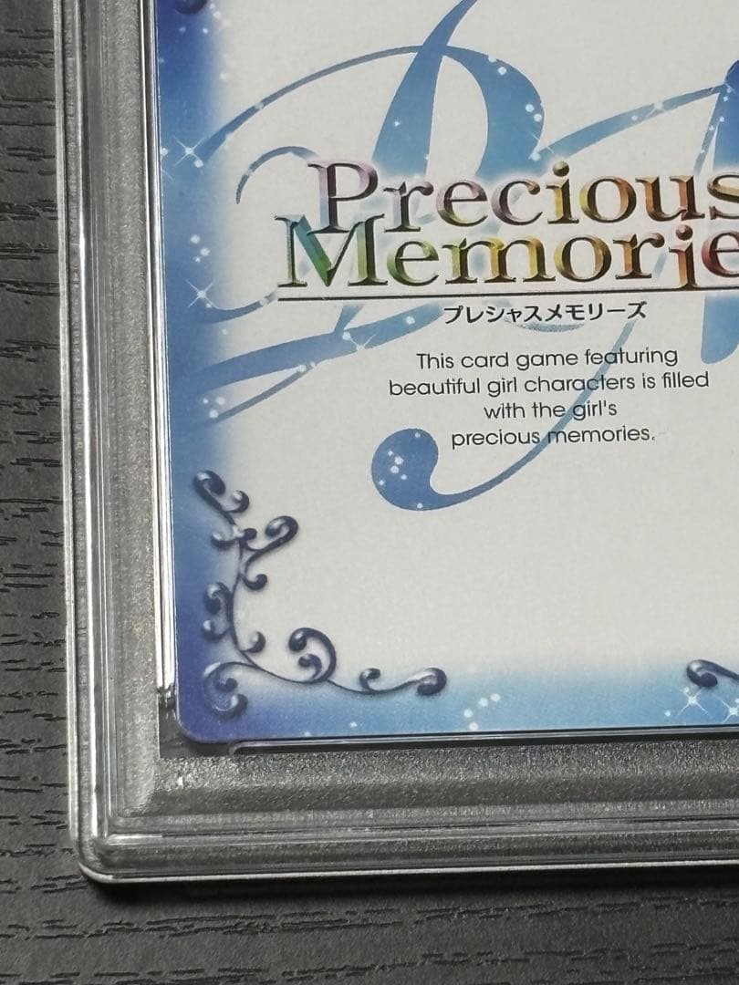 ね*こ様 【PSA10直筆サイン】まどマギ　まどか　水着　悠木碧　プレメモ